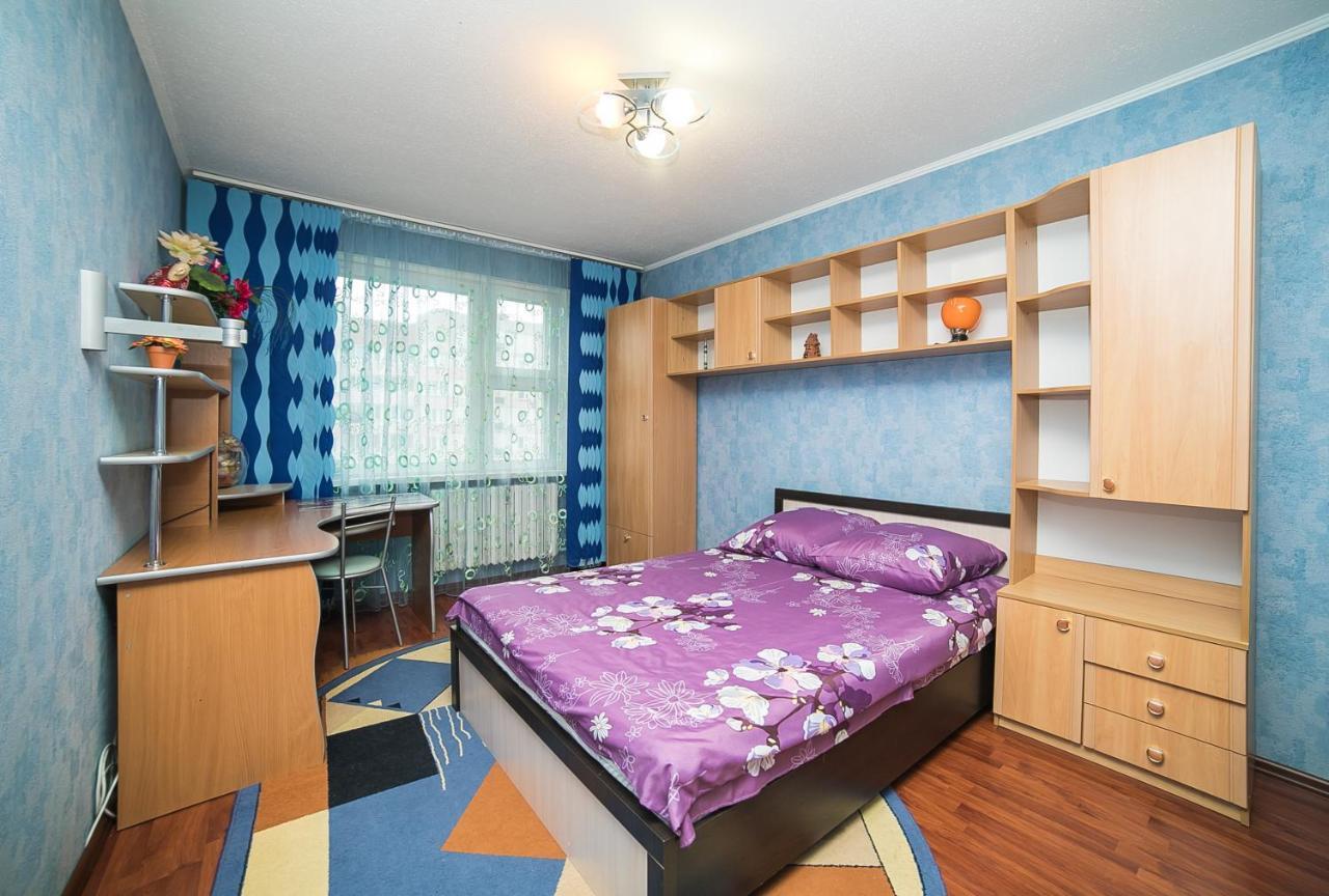 Uyutnaya Komnata Vozle Metro Aparthotel Minsk Ngoại thất bức ảnh